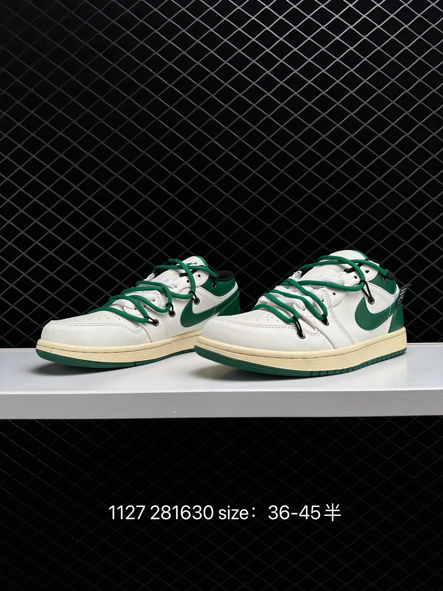 Nike Air Jordan 1 Low